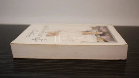 สุดหัวใจที่ปลายรุ้ง - ว.วินิจฉัยกุล รูปที่ 3