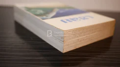 เชลย 2 เล่มจบ - นันทนา วีระชน รูปที่ 5