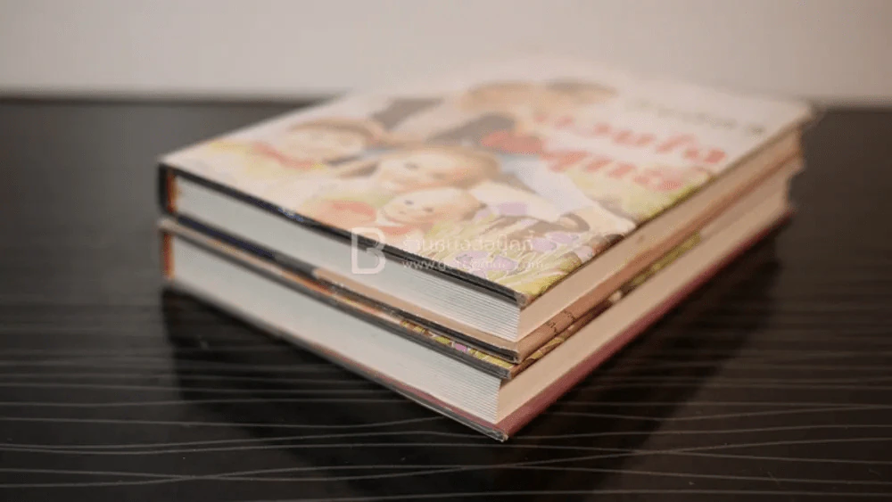 ดวงใจพิสุทธิ์ 2 เล่มจบ - กิ่งฉัตร (ปกแข็ง) รูปที่ 4