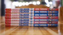 ตามหา Fullmoon 7 เล่มจบ รูปที่ 2