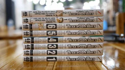 Eureka Seven ภาค 1-2 ครบชุด 8 เล่มจบ รูปที่ 2