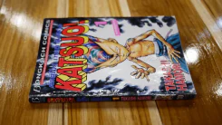 KATSUO! คัตสึโอะ!เห่ยกำลังสอง 10 เล่มจบ (เล่ม 1 สภาพบวมน้ำ) รูปที่ 7