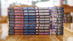 KATSUO! คัตสึโอะ!เห่ยกำลังสอง 10 เล่มจบ (เล่ม 1 สภาพบวมน้ำ) รูปที่ 2