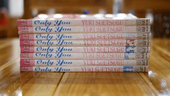 Only You 8 เล่มจบ รูปที่ 2