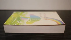 ดอกเตอร์เห็ด - กันยามาส รูปที่ 3