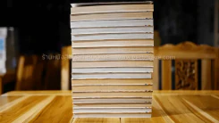 ซุปเปอร์หน่อไม้ แสบนี้ไม่มีเบรก!! เล่ม 1-20 ยังไม่จบ (ขาดเล่ม 10,19) รูปที่ 5
