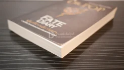 บันทึกพลิกโลก Fate Diary - Dr.Pop รูปที่ 4