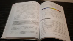 เอกภพ เพื่อความเข้าใจในธรรมชาติของจักรวาล รูปที่ 5