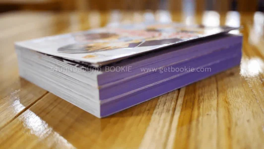 คลื่นรักใต้ผืนน้ำ 3 เล่มจบ รูปที่ 4