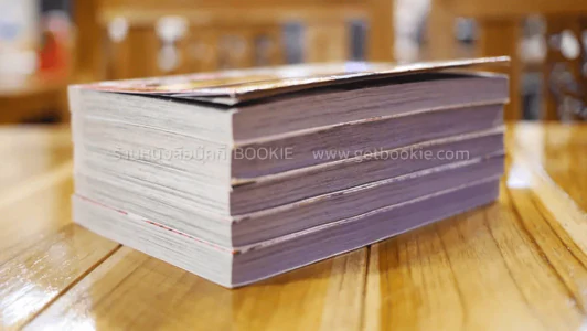 Rose Hip Zero 5 เล่มจบ รูปที่ 4