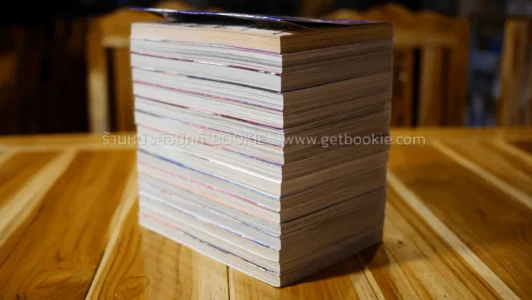 Hey! ริคิ เล่ม 1-16 รูปที่ 3