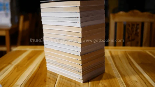 ซุปเปอร์หน่อไม้ แสบนี้ไม่มีเบรก!! เล่ม 1-20 ยังไม่จบ (ขาดเล่ม 10,19) รูปที่ 3