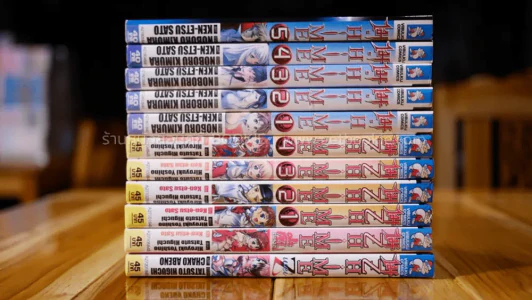 ไม-Hime เจ้าหญิงแห่งดวงดาว 5 เล่มจบ + ไม ZHime 5 เล่มจบ (ขาดเล่ม 5) + เล่มเดียวจบ 2 เล่ม รูปที่ 2