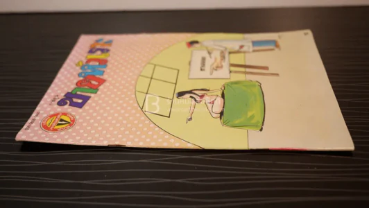 ขายหัวเราะ ปีที่ 19 ฉบับที่ 23 ธ.ค.2535 รูปที่ 2
