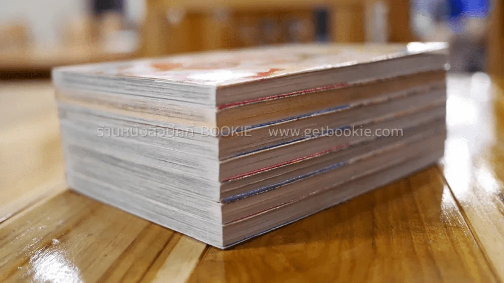 ตามหา Fullmoon 7 เล่มจบ รูปที่ 5