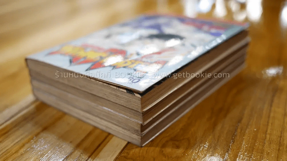 ศิลามฤตยู STONE BUSTER 4 เล่มจบ รูปที่ 4