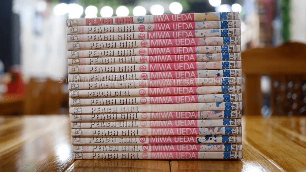 Peach Girl 18 เล่มจบ รูปที่ 2