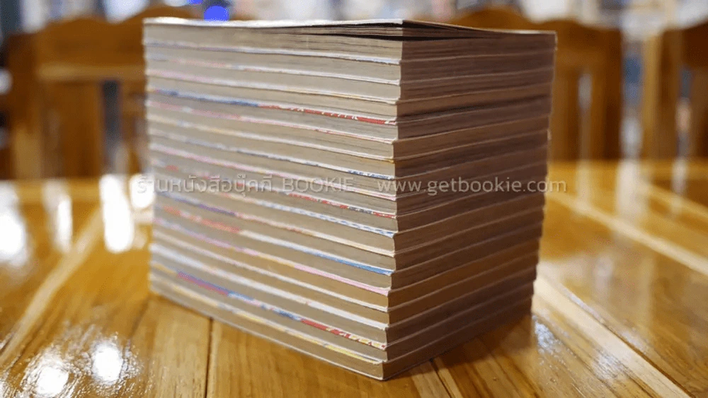 Peach Girl 18 เล่มจบ รูปที่ 3
