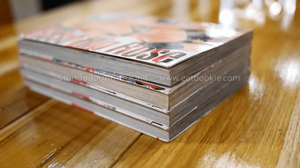 Rose Hip Rose นางฟ้าสารพัดพิษ 4 เล่มจบ (คนวาด GTO) รูปที่ 3