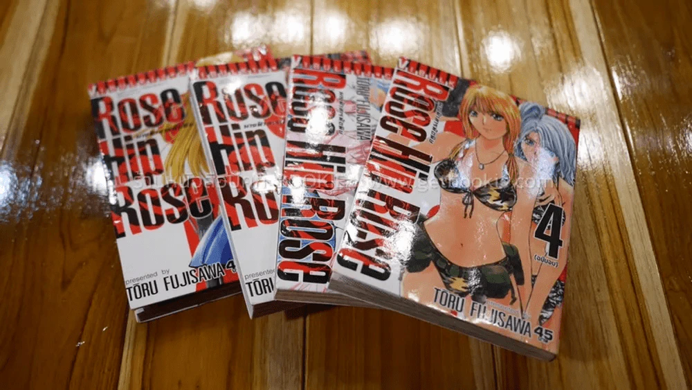 Rose Hip Rose นางฟ้าสารพัดพิษ 4 เล่มจบ (คนวาด GTO) รูปที่ 1