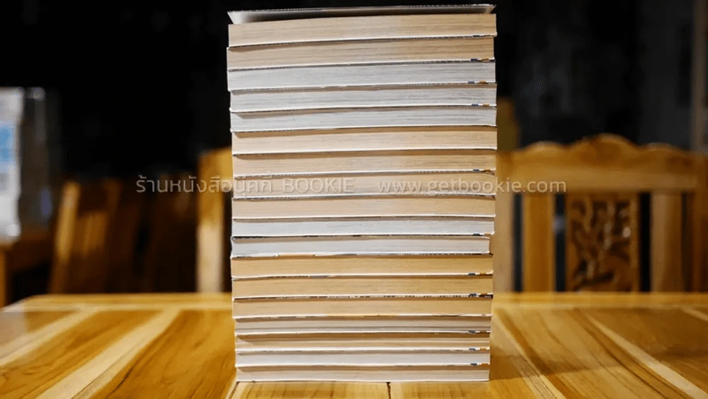 ซุปเปอร์หน่อไม้ แสบนี้ไม่มีเบรก!! เล่ม 1-20 ยังไม่จบ (ขาดเล่ม 10,19) รูปที่ 5