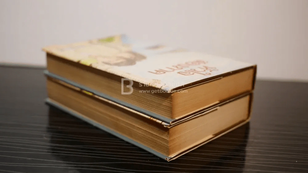 หัวใจสองภาค 2 เล่มจบ - ม.มธุการี รูปที่ 5
