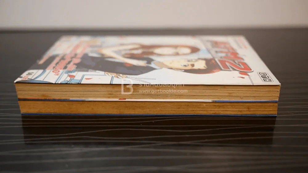 ATM เออรัก เออเร่อ + ATM 2 คู่เว่อ เออเร่อ เออรัก เล่ม 1-2 รูปที่ 3