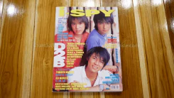 i-SPY No.114 ปก D2B รูปที่ 1