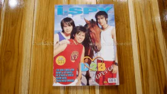 i-SPY No.119 ปก D2B รูปที่ 1