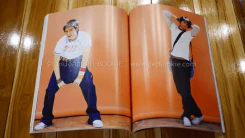 สุดสัปดาห์ ปก แดน,บีม D2B รูปที่ 4