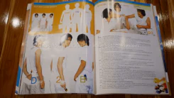 i-MONO ปก D2B รูปที่ 4