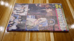 อนุทินคู่ชีวิต ดารา นักร้อง ฉบับที่ 21 ปี ฉบับที่ 299 ปักษ์แรก 1 - 16 มิ.ย. 2533 (เบิร์ด ธงไชย - กวา รูปที่ 2