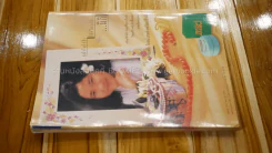 ชีวิตจริง ปีที่ 18 ฉบับที่ 506 ปกเบิร์ด,นุ๊ก สุทธิดา,เต๋า สมชาย รูปที่ 3