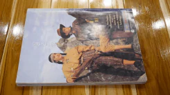 แพรว สุดสัปดาห์ ปีที่ 8 ฉบับที่ 175 พ.ศ.2533 เบิร์ด ธงไชย รูปที่ 3