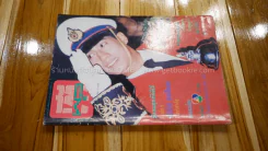 ทีวีพูล ปีที่ 1 ฉบับที่ 25 เบิร์ด ธงไชย รูปที่ 2