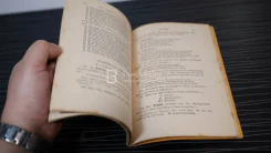 English Grammar Series Book II รูปที่ 4