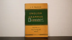 English Grammar Series Book II รูปที่ 1