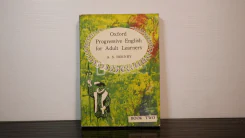 Oxford Progressive English for Adult Learners Book Two (มีรอยขีดเขียน) รูปที่ 1