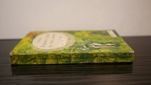Oxford Progressive English for Adult Learners Book Two (มีรอยขีดเขียน) รูปที่ 2