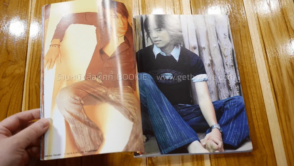 i-SPY No.114 ปก D2B รูปที่ 3
