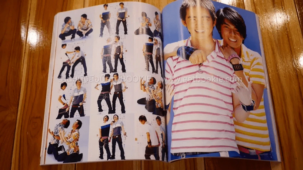 สุดสัปดาห์ ปก แดน,บีม D2B รูปที่ 5