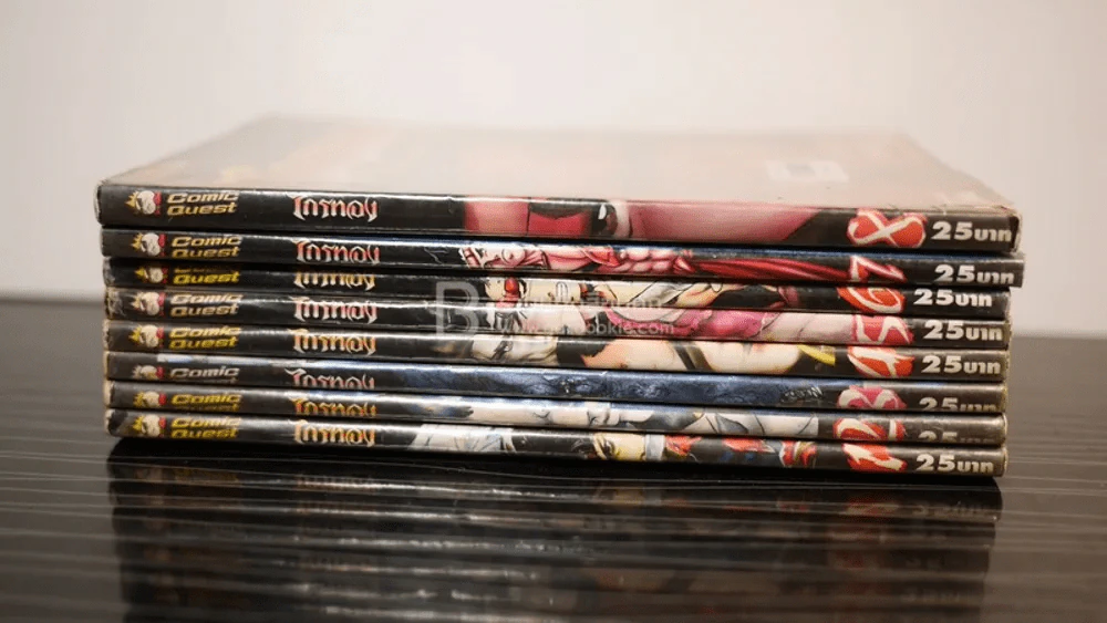 ไกรทอง 8 เล่มจบ ตาโปน รูปที่ 2