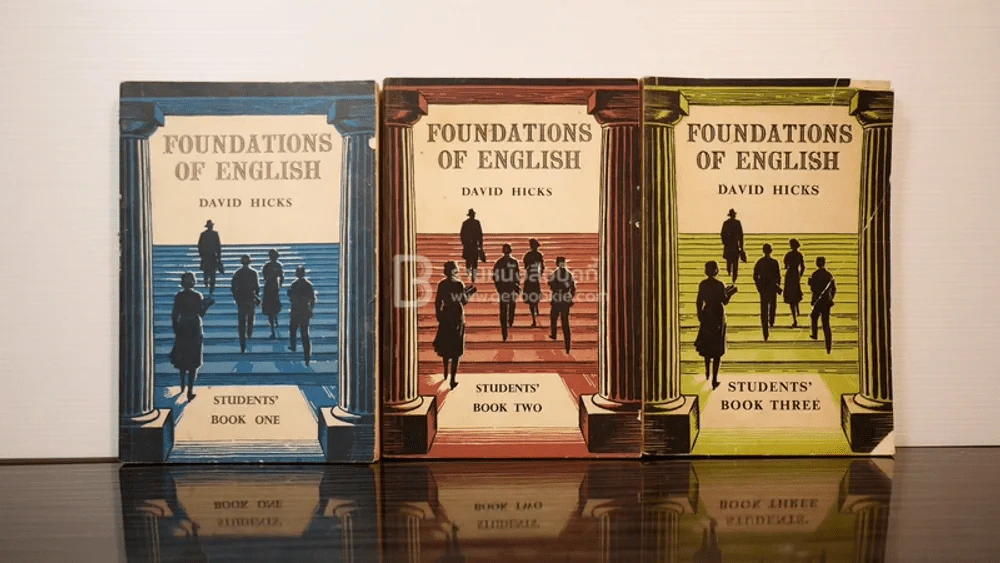 Foundations Of English เล่ม 1-3 รูปที่ 1