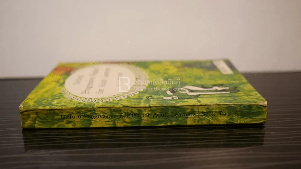 Oxford Progressive English for Adult Learners Book Two (มีรอยขีดเขียน) รูปที่ 2