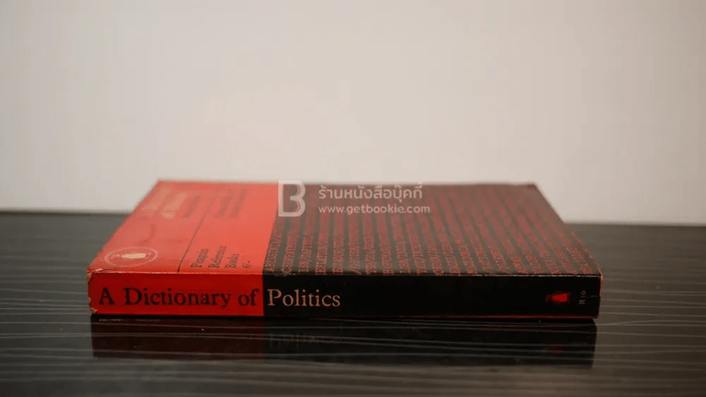A Dictionary of Politics รูปที่ 2