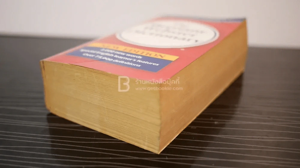 The Merriam - Webster Dictionary รูปที่ 4