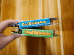 ถอดรหัสคณิตศาสตร์ การบวก และ การหาร รูปที่ 4