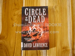 Circle of the Dead - David Lawrence รูปที่ 1