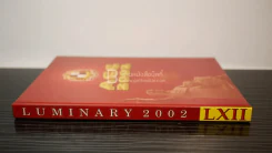 Luminary 2002 รูปที่ 2