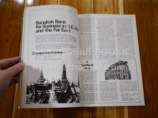 the Investor January 1975 รูปที่ 4